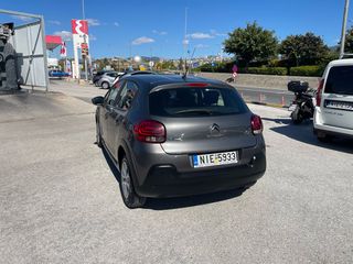 Citroen C3 2019 EURO6 DIESEL ΕΛΛΗΝΙΚΟ ΧΩΡΙΣ ΤΕΛΗ ΚΥΚΛΟΦΟΡΙΑΣ-thumb-17