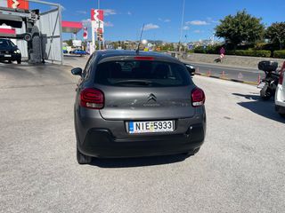 Citroen C3 2019 EURO6 DIESEL ΕΛΛΗΝΙΚΟ ΧΩΡΙΣ ΤΕΛΗ ΚΥΚΛΟΦΟΡΙΑΣ-thumb-18