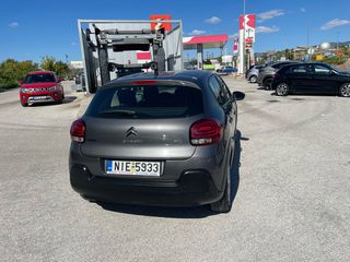 Citroen C3 2019 EURO6 DIESEL ΕΛΛΗΝΙΚΟ ΧΩΡΙΣ ΤΕΛΗ ΚΥΚΛΟΦΟΡΙΑΣ-thumb-19