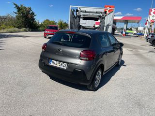 Citroen C3 2019 EURO6 DIESEL ΕΛΛΗΝΙΚΟ ΧΩΡΙΣ ΤΕΛΗ ΚΥΚΛΟΦΟΡΙΑΣ-thumb-20