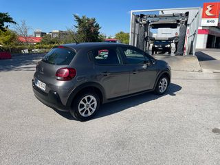 Citroen C3 2019 EURO6 DIESEL ΕΛΛΗΝΙΚΟ ΧΩΡΙΣ ΤΕΛΗ ΚΥΚΛΟΦΟΡΙΑΣ-thumb-21