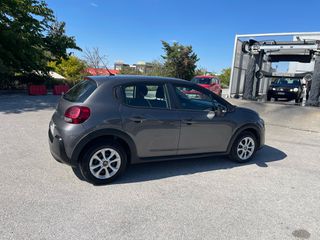 Citroen C3 2019 EURO6 DIESEL ΕΛΛΗΝΙΚΟ ΧΩΡΙΣ ΤΕΛΗ ΚΥΚΛΟΦΟΡΙΑΣ-thumb-22