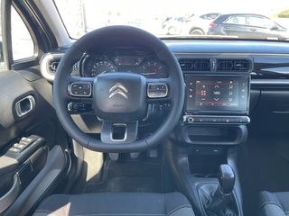 Citroen C3 2019 EURO6 DIESEL ΕΛΛΗΝΙΚΟ ΧΩΡΙΣ ΤΕΛΗ ΚΥΚΛΟΦΟΡΙΑΣ-thumb-34