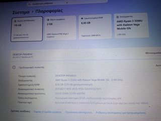 laptop hp 15.6 win 11-thumb-1