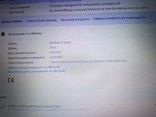 laptop hp 15.6 win 11-thumb-3