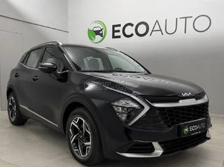 Kia Sportage 2022 Dynamic 180Ps 7DCT 2WD 48V Lx 1.6 ΕΛΛΗΝΙΚΗΣ ΑΝΤΙΠΡΟΣΩΠΕΙΑΣ
