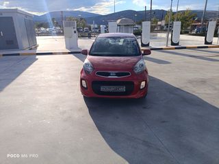 Kia Picanto 2016