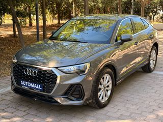 Audi Q3 2022 #ΚΑΤΑΣΤΑΣΗ ΒΙΤΡΙΝΑΣ #ΕΚΠΙΠΤΕΙ ΦΠΑ #ΕΛΛΗΝΙΚΟ #SPORTBACK