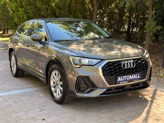 Audi Q3 2022 #ΚΑΤΑΣΤΑΣΗ ΒΙΤΡΙΝΑΣ #ΕΚΠΙΠΤΕΙ ΦΠΑ #ΕΛΛΗΝΙΚΟ #SPORTBACK-thumb-3
