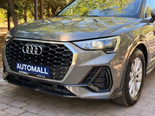 Audi Q3 2022 #ΚΑΤΑΣΤΑΣΗ ΒΙΤΡΙΝΑΣ #ΕΚΠΙΠΤΕΙ ΦΠΑ #ΕΛΛΗΝΙΚΟ #SPORTBACK-thumb-18