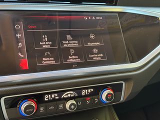Audi Q3 2022 #ΚΑΤΑΣΤΑΣΗ ΒΙΤΡΙΝΑΣ #ΕΚΠΙΠΤΕΙ ΦΠΑ #ΕΛΛΗΝΙΚΟ #SPORTBACK-thumb-28