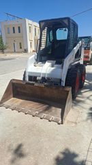 Φορτωτάκι Bobcat 2004 S130