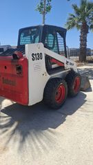 Φορτωτάκι Bobcat 2004 S130-thumb-4