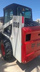 Φορτωτάκι Bobcat 2004 S130-thumb-7