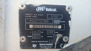 Φορτωτάκι Bobcat 2004 S130-thumb-22