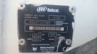 Φορτωτάκι Bobcat 2004 S130-thumb-23