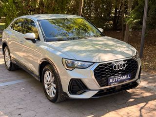 Audi Q3 2021 #ΠΡΟΣΦΟΡΑ ΕΒΔΟΜΑΔΑΣ #ΕΚΠΙΠΤΕΙ ΦΠΑ #ΕΛΛΗΝΙΚΟ #SPORTBACK-thumb-16