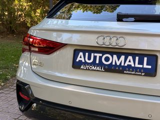 Audi Q3 2021 #ΠΡΟΣΦΟΡΑ ΕΒΔΟΜΑΔΑΣ #ΕΚΠΙΠΤΕΙ ΦΠΑ #ΕΛΛΗΝΙΚΟ #SPORTBACK-thumb-23