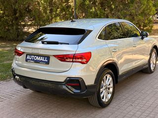 Audi Q3 2021 #ΠΡΟΣΦΟΡΑ ΕΒΔΟΜΑΔΑΣ #ΕΚΠΙΠΤΕΙ ΦΠΑ #ΕΛΛΗΝΙΚΟ #SPORTBACK-thumb-25