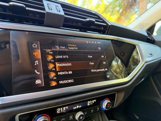 Audi Q3 2021 #ΠΡΟΣΦΟΡΑ ΕΒΔΟΜΑΔΑΣ #ΕΚΠΙΠΤΕΙ ΦΠΑ #ΕΛΛΗΝΙΚΟ #SPORTBACK-thumb-35