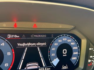 Audi Q3 2021 #ΠΡΟΣΦΟΡΑ ΕΒΔΟΜΑΔΑΣ #ΕΚΠΙΠΤΕΙ ΦΠΑ #ΕΛΛΗΝΙΚΟ #SPORTBACK-thumb-37