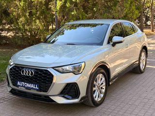 Audi Q3 2021 #ΚΑΤΑΣΤΑΣΗ ΒΙΤΡΙΝΑΣ #ΕΚΠΙΠΤΕΙ ΦΠΑ #ΕΛΛΗΝΙΚΟ #SPORTBACK