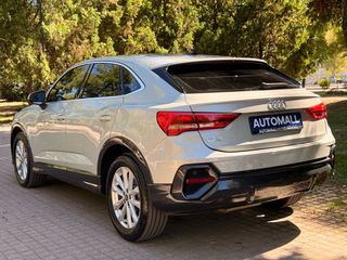 Audi Q3 2021 #ΠΡΟΣΦΟΡΑ ΕΒΔΟΜΑΔΑΣ #ΕΚΠΙΠΤΕΙ ΦΠΑ #ΕΛΛΗΝΙΚΟ #SPORTBACK-thumb-1