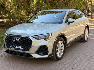 Audi Q3 2021 #ΠΡΟΣΦΟΡΑ ΕΒΔΟΜΑΔΑΣ #ΕΚΠΙΠΤΕΙ ΦΠΑ #ΕΛΛΗΝΙΚΟ #SPORTBACK-thumb-3