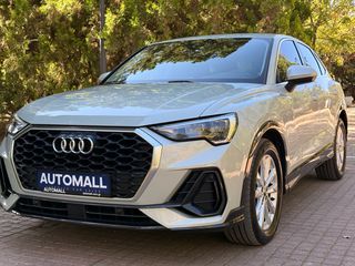 Audi Q3 2021 #ΠΡΟΣΦΟΡΑ ΕΒΔΟΜΑΔΑΣ #ΕΚΠΙΠΤΕΙ ΦΠΑ #ΕΛΛΗΝΙΚΟ #SPORTBACK-thumb-4