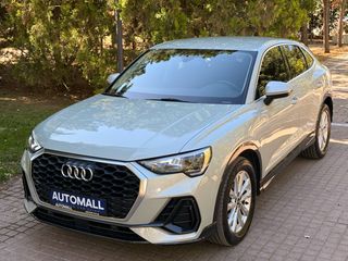 Audi Q3 2021 #ΠΡΟΣΦΟΡΑ ΕΒΔΟΜΑΔΑΣ #ΕΚΠΙΠΤΕΙ ΦΠΑ #ΕΛΛΗΝΙΚΟ #SPORTBACK-thumb-6