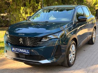Peugeot 3008 2022 #ΕΚΠΙΠΤΕΙ ΦΠΑ #ΕΛΛΗΝΙΚΟ #ΕΤΟΙΜΟΠΑΡΑΔΟΤΟ ΑΥΘΗΜΕΡΟΝ #1o ΧΕΡΙ