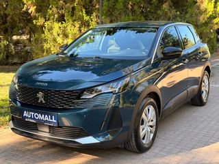 Peugeot 3008 2022 #ΕΚΠΙΠΤΕΙ ΦΠΑ #ΕΛΛΗΝΙΚΟ #ΕΤΟΙΜΟΠΑΡΑΔΟΤΟ ΑΥΘΗΜΕΡΟΝ #1o ΧΕΡΙ-thumb-4