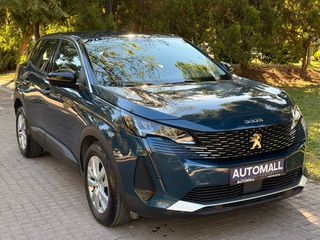 Peugeot 3008 2022 #ΕΚΠΙΠΤΕΙ ΦΠΑ #ΕΛΛΗΝΙΚΟ #ΕΤΟΙΜΟΠΑΡΑΔΟΤΟ ΑΥΘΗΜΕΡΟΝ #1o ΧΕΡΙ-thumb-16