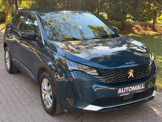 Peugeot 3008 2022 #ΕΚΠΙΠΤΕΙ ΦΠΑ #ΕΛΛΗΝΙΚΟ #ΕΤΟΙΜΟΠΑΡΑΔΟΤΟ ΑΥΘΗΜΕΡΟΝ #1o ΧΕΡΙ-thumb-18
