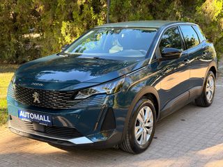 Peugeot 3008 2022 #ΕΚΠΙΠΤΕΙ ΦΠΑ #ΕΛΛΗΝΙΚΟ #ΕΤΟΙΜΟΠΑΡΑΔΟΤΟ ΑΥΘΗΜΕΡΟΝ #1o ΧΕΡΙ-thumb-23