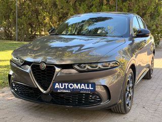 Alfa Romeo Tonale 2022 #ΕΚΠΙΠΤΕΙ ΦΠΑ #ΕΛΛΗΝΙΚΟ #ΕΤΟΙΜΟΠΑΡΑΔΟΤΟ ΑΥΘΗΜΕΡΟΝ-thumb-20
