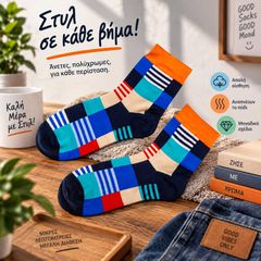 Σετ Περιποίησης-thumb-1