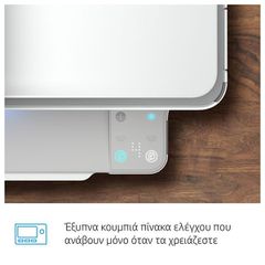 HP ENVY 6020e all in one printer-thumb-2