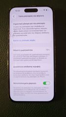 Iphone 14 pro 128Gb-thumb-3