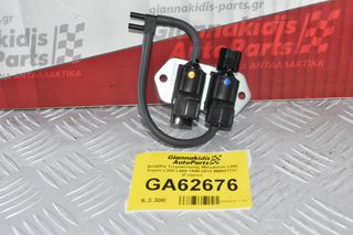 Βαλβίδα Τετρακίνησης Mitsubishi L200 Pajero L300 L400 1998-2012 MB937731 (Γνήσιο)