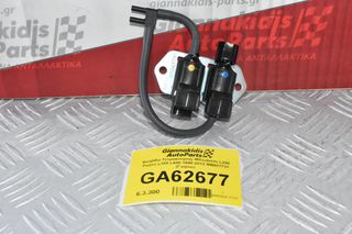 Βαλβίδα Τετρακίνησης Mitsubishi L200 Pajero L300 L400 1998-2012 MB937731 (Γνήσιο)