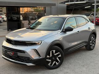 Opel Mokka 2021 ΕΓΓΥΗΣΗ 7 ΜΗΝΕΣ ΓΡΑΠΤΗ!!!!