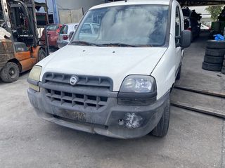 FIAT DOBLO ΜΟΝΤΕΛΟ: 2002-2005 ΚΥΒΙΚΑ: 1200CC ΚΩΔ. ΚΙΝΗΤΗΡΑ: 223A5 ECO3255-thumb-1