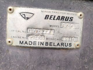 Τρακτέρ Belarus 2002 920 over-thumb-6