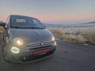 Fiat 500 2022