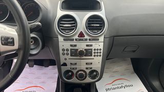 Opel Corsa 2012 1.3 CDTI DIESEL  - ΤΕΛΗ 86€ - ΑΠΟ ΙΔΙΩΤΗ-thumb-15