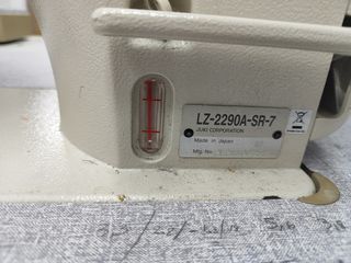 ΖΙΓΚ-ΖΑΓΚ-thumb-1