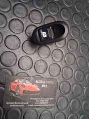Διακόπτης Παραθύρου Μονός Citroen C2/C3 (2002-2010) 96401469XT