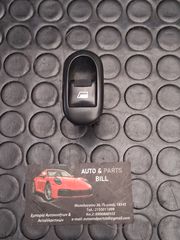 Διακόπτης Παραθύρου Μονός Citroen C2/C3 (2002-2010) 96605364XT