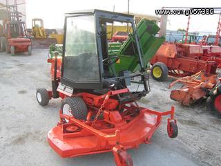 Μαχαίρια Kubota 1995 κουρευτικο-thumb-1